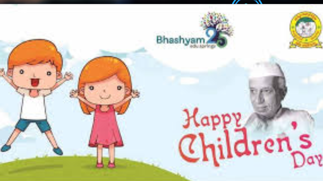 నేటి బాలలే రేపటి సమాజ సేవకులు